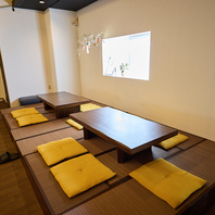 【距離感の近いおもてなし】