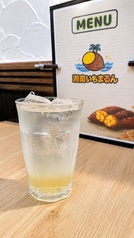 【アイスonly】・レモネード炭酸割りor水割り
