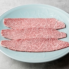【極】“焼きしゃぶ”和牛ザブトン 1枚