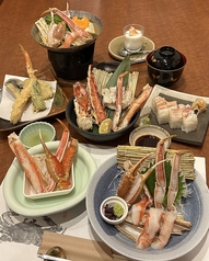 心和の写真