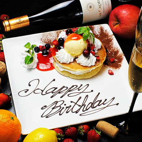 �a�o��biroku