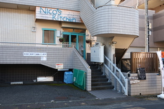 Nico's Kitchen ニコズキッチン