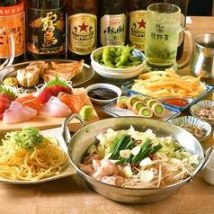 激安大衆居酒屋 乾杯屋 難波道頓堀店のコース写真