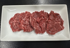 ハラミ