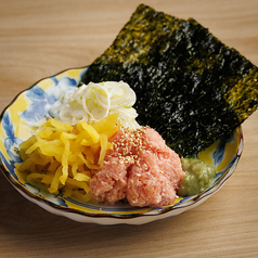 とろたく 韓国海苔