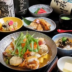 大漁居酒屋 まぐろがんちのコース写真