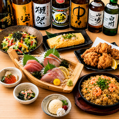 【個室完備】 生本マグロと創作和食 海鮮居酒屋 海王 松戸店のコース写真