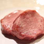 炭火焼肉 BISTRO 山城牛のおすすめ料理3