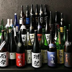 居酒屋 二升五合 海老名店の特集写真