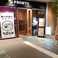 貸切も対応しております◎詳細は店舗までご連絡くださいませ。
