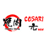 焼肉ヘルシーダイニング コサリウォン COSARIのロゴ