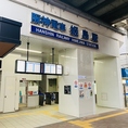 阪神姫島駅からねこ丸までの道案内をします♪まずは阪神姫島駅改札口を背に右側へ進みます。
