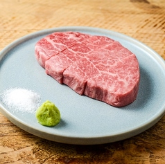 極上のヒレ