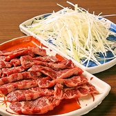 炭銀 本店のおすすめ料理3