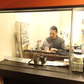 炭火串焼こいこいの雰囲気3