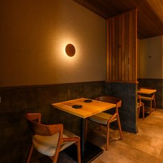 炭火やき 鈴のやの特集写真