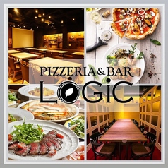 ロジック LOGIC 梅田店の写真