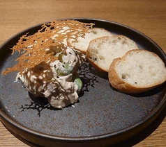 そら豆とツナのクリームチーズ和え