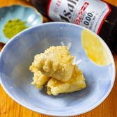 酒彩Yu-hiのおすすめ料理3