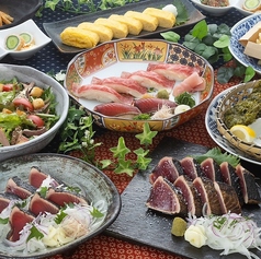 藁焼き鰹たたき 明神丸 帯屋町のコース写真