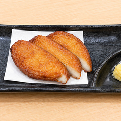 さつま揚げ