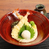 自家製麺 杵屋 浜松のおすすめ料理3