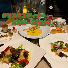 カジュアルキッチン Nisiki Diningの写真