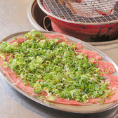 七輪焼肉 わらいば 小倉のおすすめ料理2