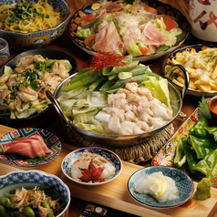 天日 本厚木店のコース写真