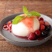 3rd ROOM サードルーム 新宿ゴールデン街のおすすめ料理2