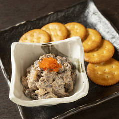 大人のツナマヨ