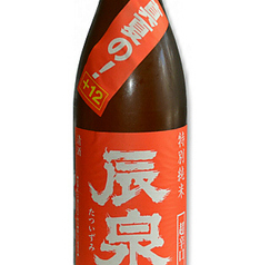 辰泉 純米吟醸 真夏の辛口