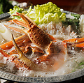 料理メニュー写真&nbsp;ずわい蟹すき（1人前）
