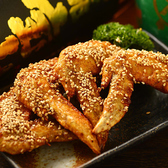 名古屋名物! 「手羽先」