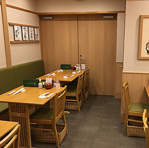 梅丘寿司の美登利 赤坂店 赤坂 赤坂見附 和食 ネット予約可 ホットペッパーグルメ