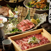 肉の東京一樹 所沢店