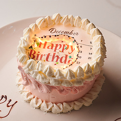 星空サンシャインTOKYO 池袋店特集写真1