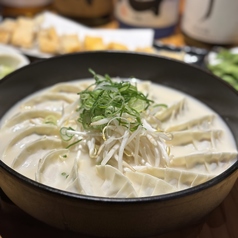 鳥ばっちり とばっちりのコース写真