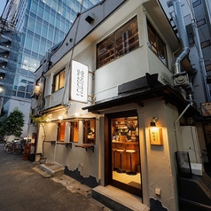 カジュアル和食 メゾンプラスの外観3