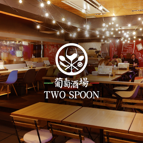 WEB予約受付中！コースは3500円~ご用意◎当日OK飲み放題は1500円！