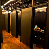 プライベート空間でゆっくりと