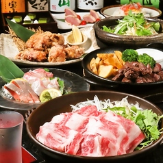 くいもの屋 わん 西鉄久留米駅前店のコース写真