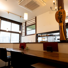 橙や 国分寺店の特集写真