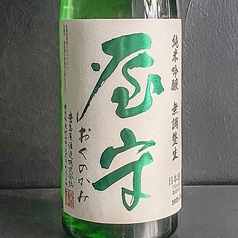 屋守 純米吟醸 無調整生 四合瓶(発売時期：冬)