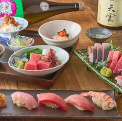 すしと酒 あさひのコース写真
