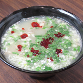 兄弟羊湯館のおすすめ料理2