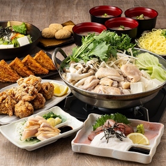 門限やぶり 鹿児島中央駅前店のコース写真