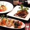 BAR&LOUNGE zero ゼロのおすすめポイント1
