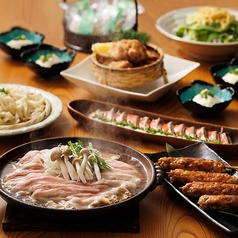 小田原鮮魚と炭焼牛たん かっこ小田原店のコース写真
