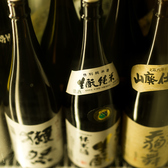 日本酒の概念をとっぱらいます！まるでカクテルを選ぶかのように楽しめます！